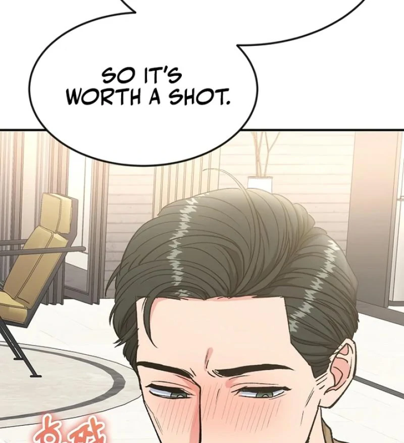 Conditions For A Political Marriage Chapter 2 - page 12