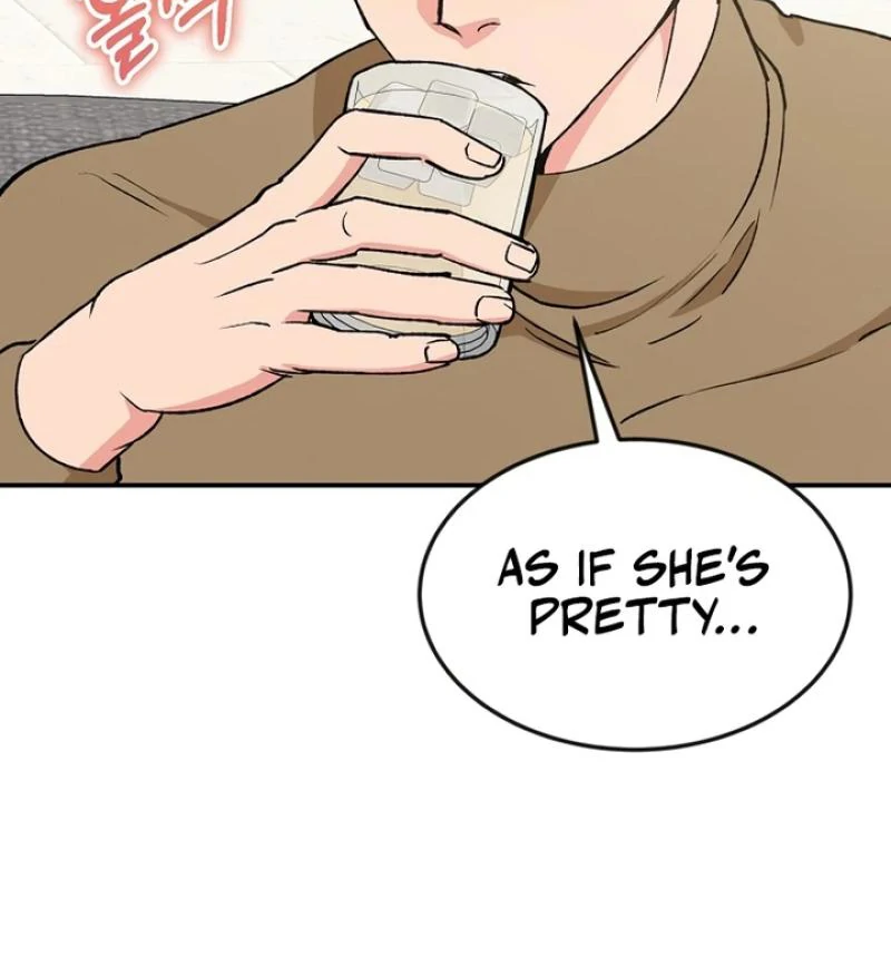 Conditions For A Political Marriage Chapter 2 - page 13