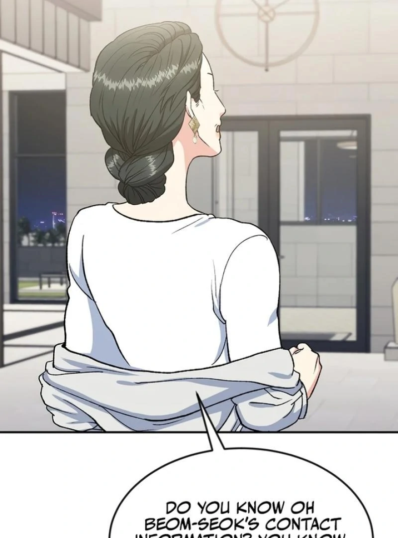 Conditions For A Political Marriage Chapter 2 - page 16