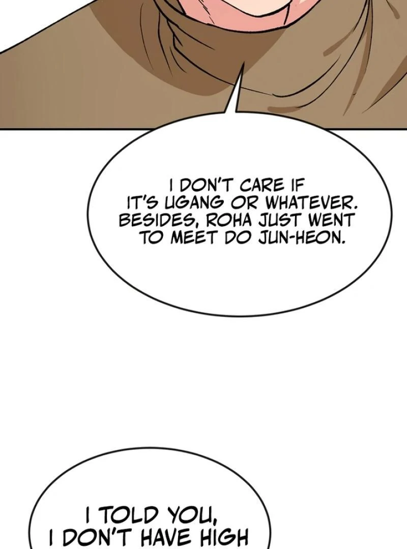 Conditions For A Political Marriage Chapter 2 - page 22