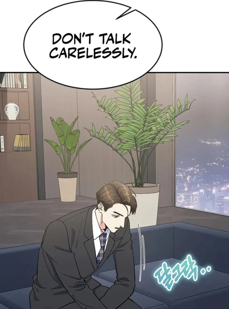 Conditions For A Political Marriage Chapter 2 - page 51