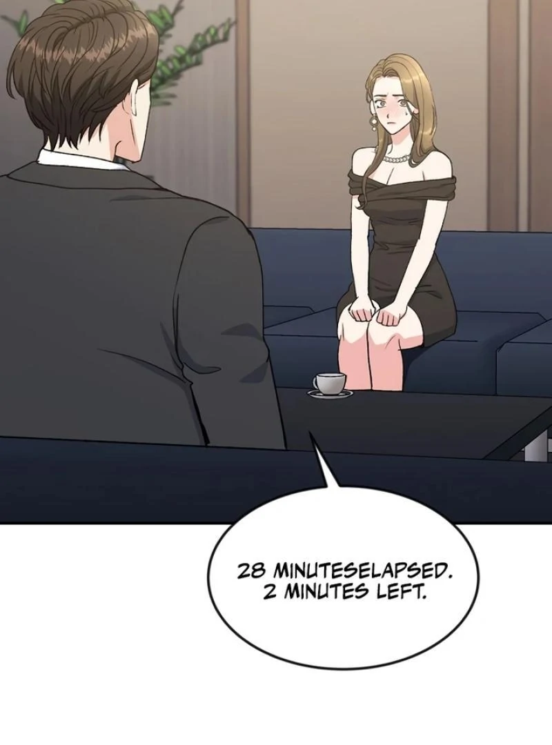 Conditions For A Political Marriage Chapter 2 - page 59