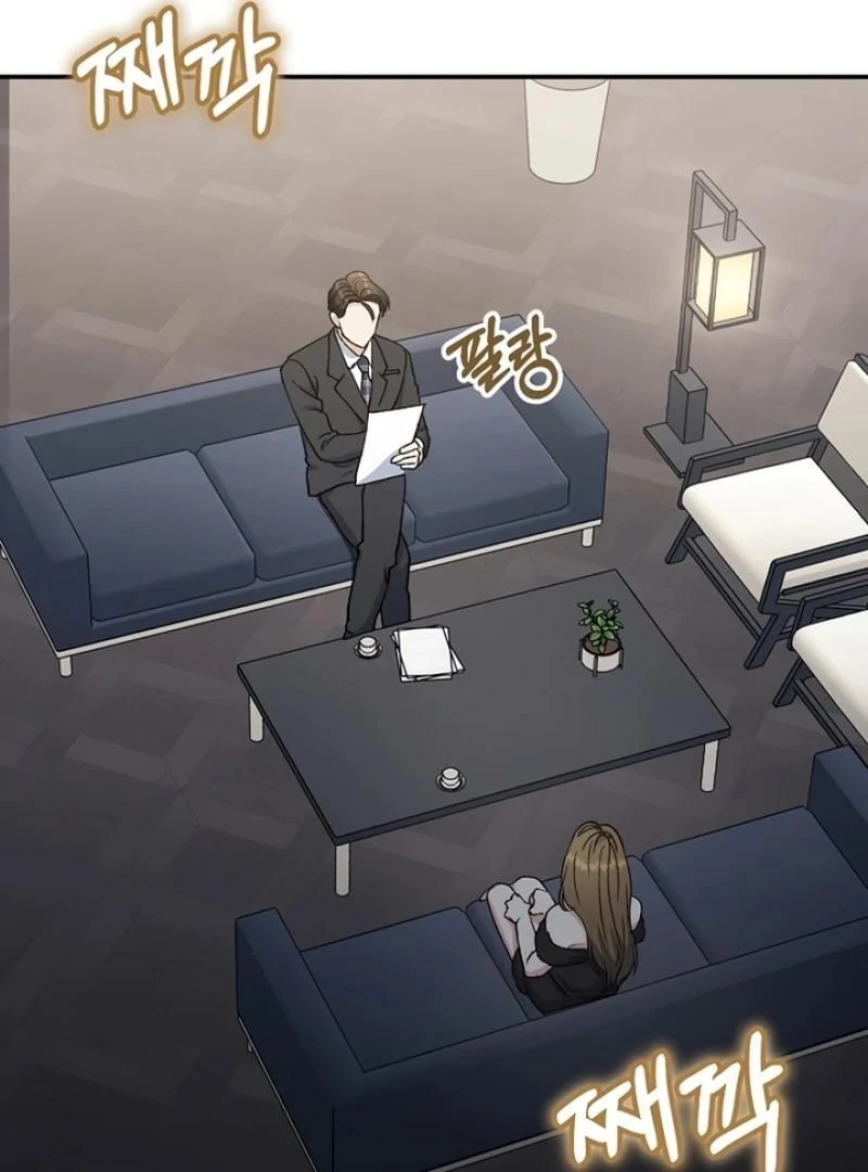 Conditions For A Political Marriage Chapter 2 - page 64