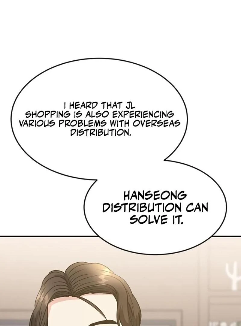 Conditions For A Political Marriage Chapter 2 - page 69