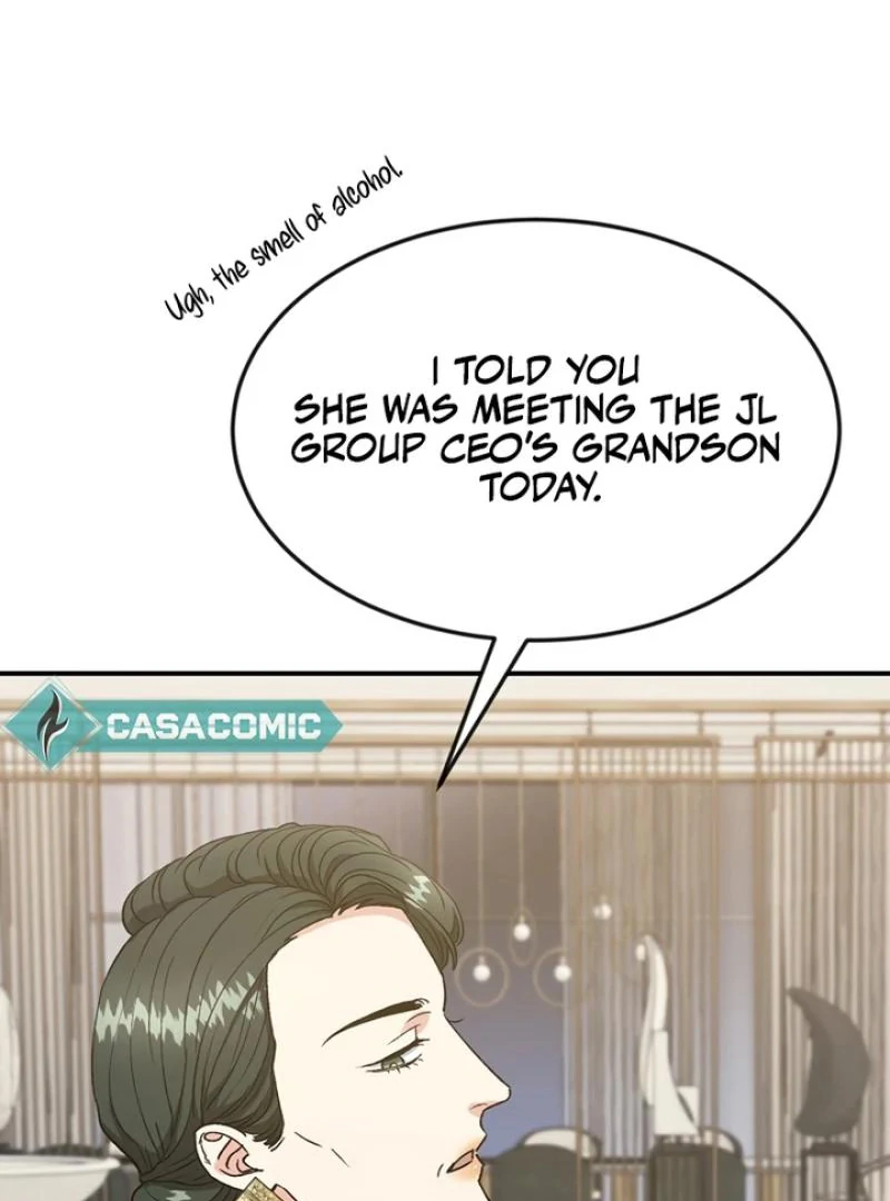 Conditions For A Political Marriage Chapter 2 - page 7