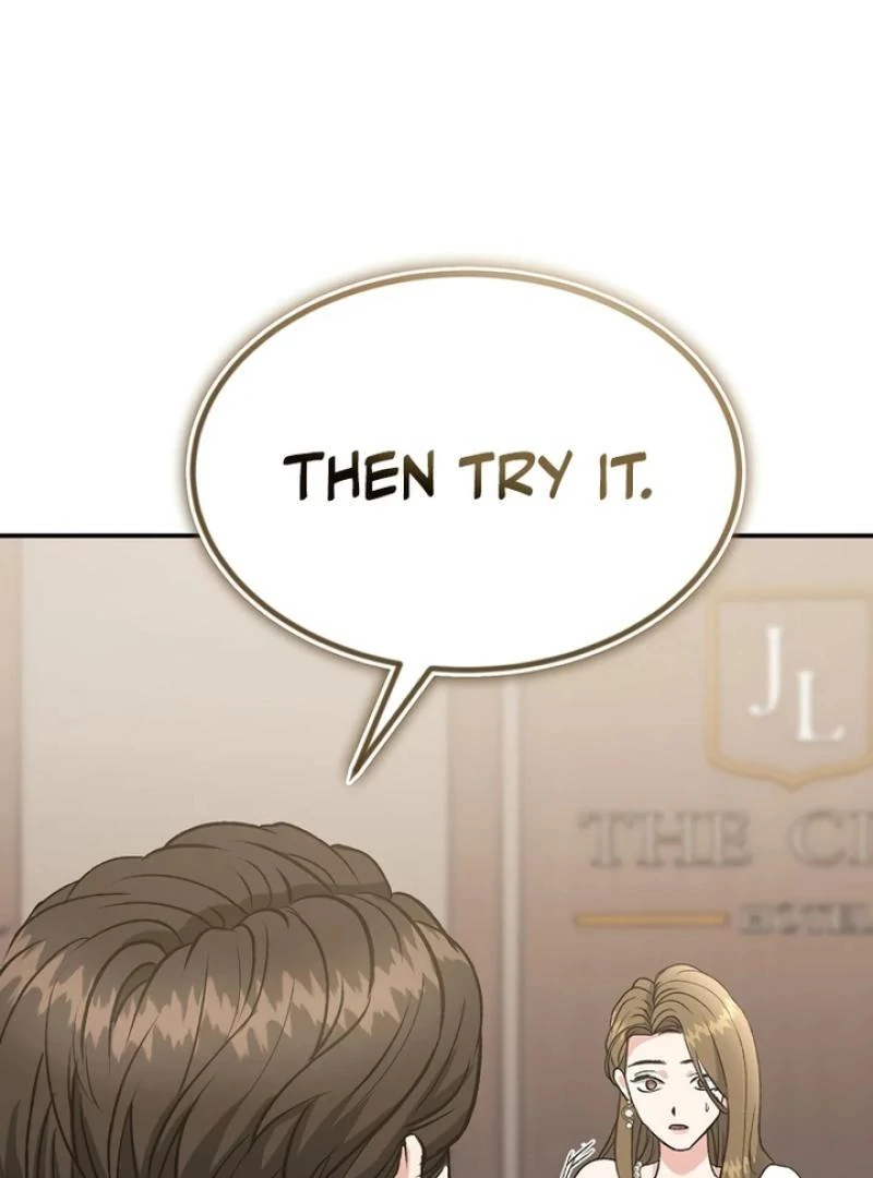 Conditions For A Political Marriage Chapter 2 - page 74