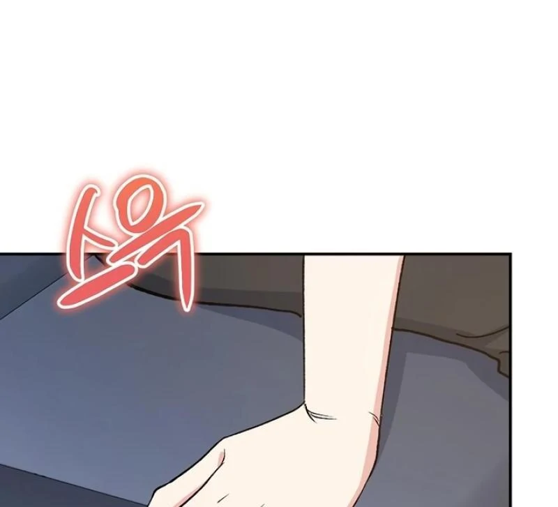 Conditions For A Political Marriage Chapter 2 - page 88