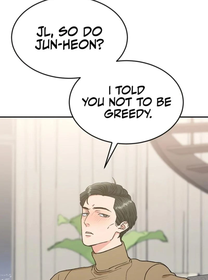 Conditions For A Political Marriage Chapter 2 - page 9