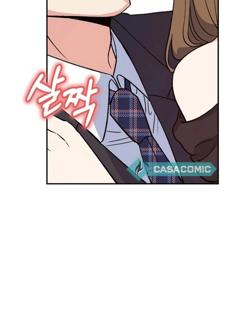 Conditions For A Political Marriage Chapter 2 - page 92