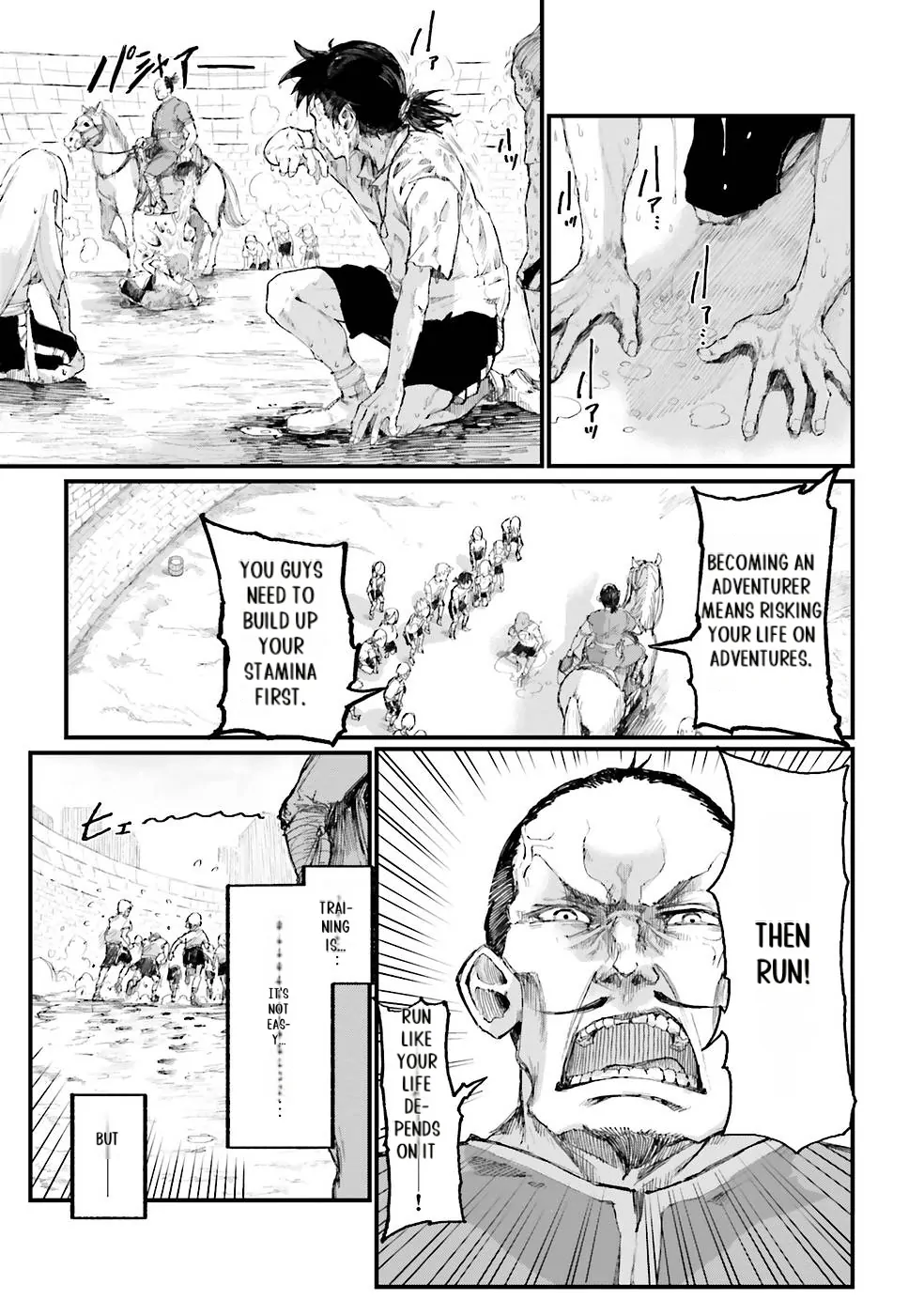 The Man Given "Slow Magic" will become Unparalleled with the Gravity Magic Chapter 1 - page 10