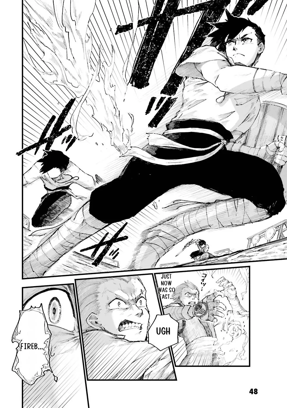 The Man Given "Slow Magic" will become Unparalleled with the Gravity Magic Chapter 1 - page 49