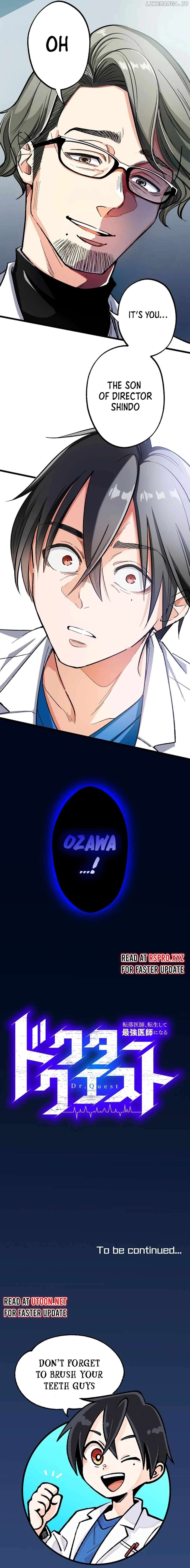 Doctor Quest: Fallen Physician Reincarnates as the Ultimate Doctor Chapter 1 - page 45