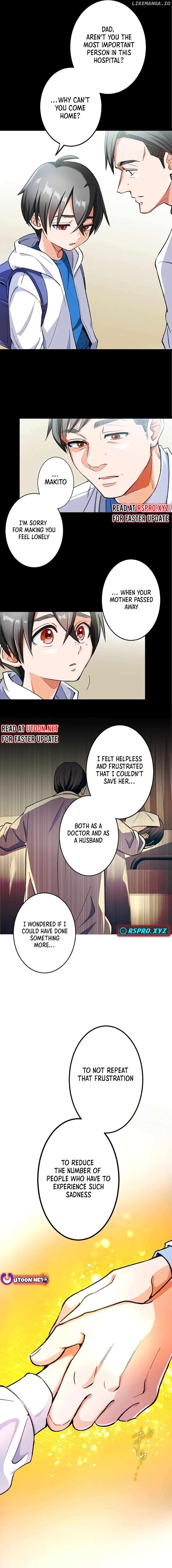 Doctor Quest: Fallen Physician Reincarnates as the Ultimate Doctor Chapter 1 - page 6