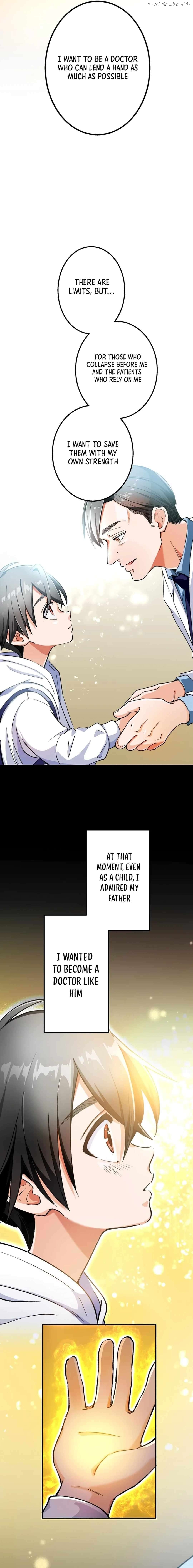 Doctor Quest: Fallen Physician Reincarnates as the Ultimate Doctor Chapter 1 - page 7