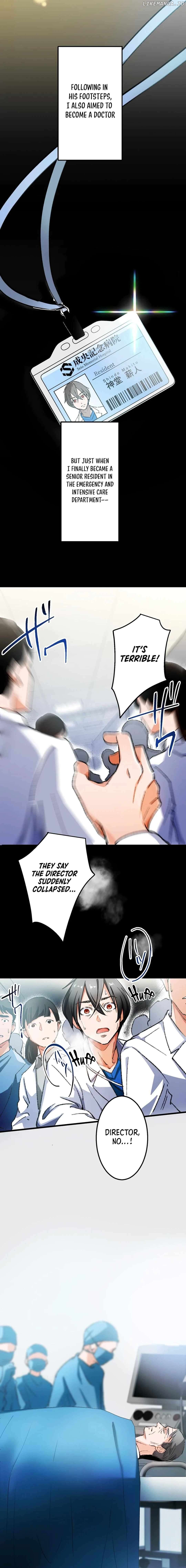 Doctor Quest: Fallen Physician Reincarnates as the Ultimate Doctor Chapter 1 - page 8