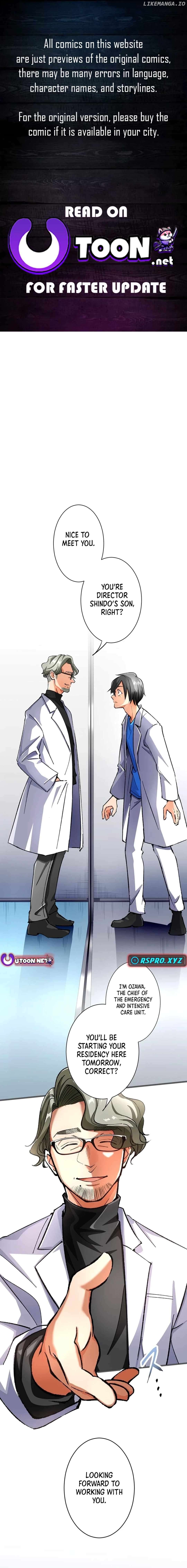 Doctor Quest: Fallen Physician Reincarnates as the Ultimate Doctor Chapter 2 - page 1