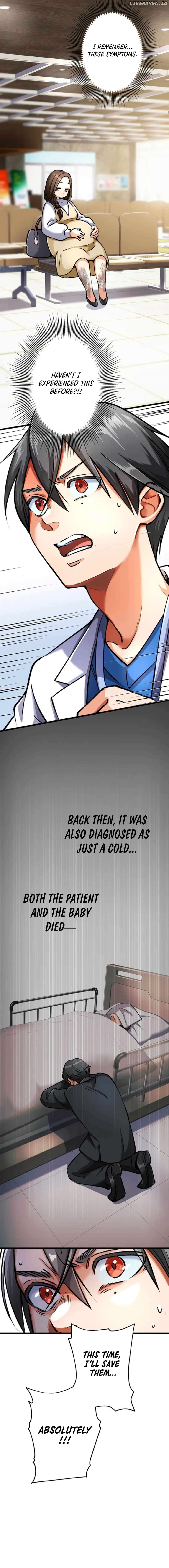 Doctor Quest: Fallen Physician Reincarnates as the Ultimate Doctor Chapter 3 - page 14