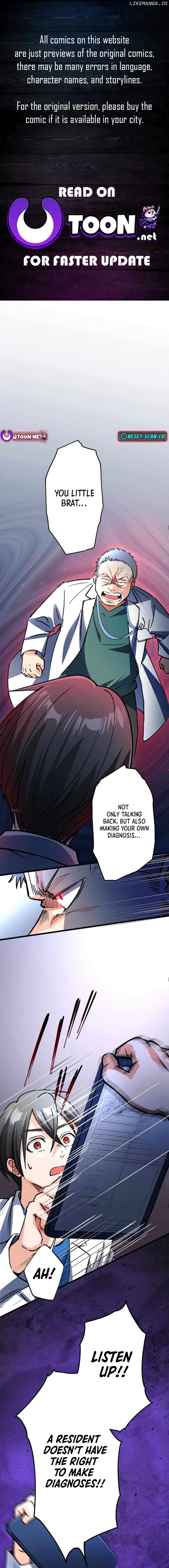 Doctor Quest: Fallen Physician Reincarnates as the Ultimate Doctor Chapter 4 - page 1