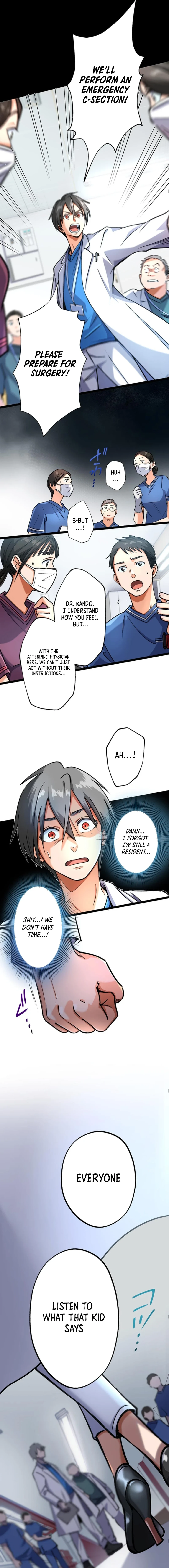 Doctor Quest: Fallen Physician Reincarnates as the Ultimate Doctor Chapter 5 - page 7