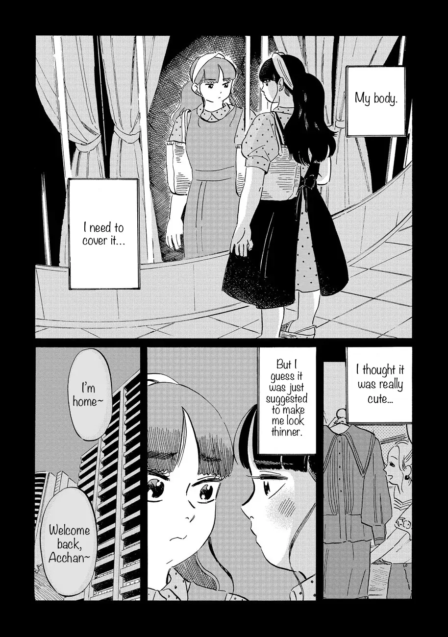 Ringo no Kuni no Jona Chapter 1 - page 10