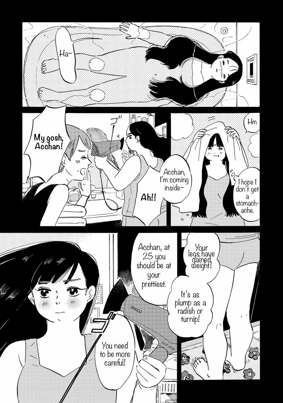 Ringo no Kuni no Jona Chapter 1 - page 12