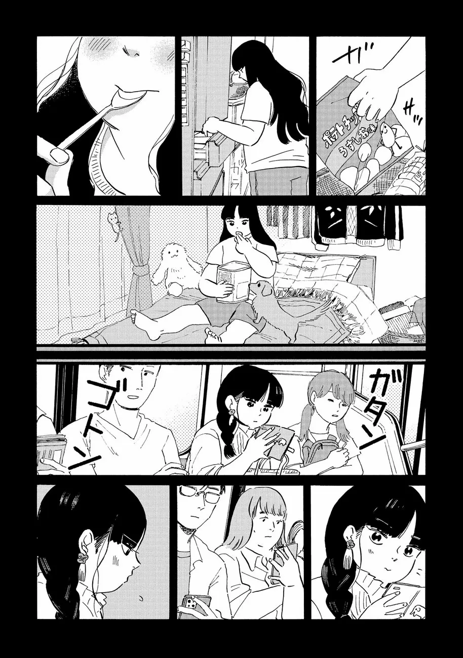 Ringo no Kuni no Jona Chapter 1 - page 13