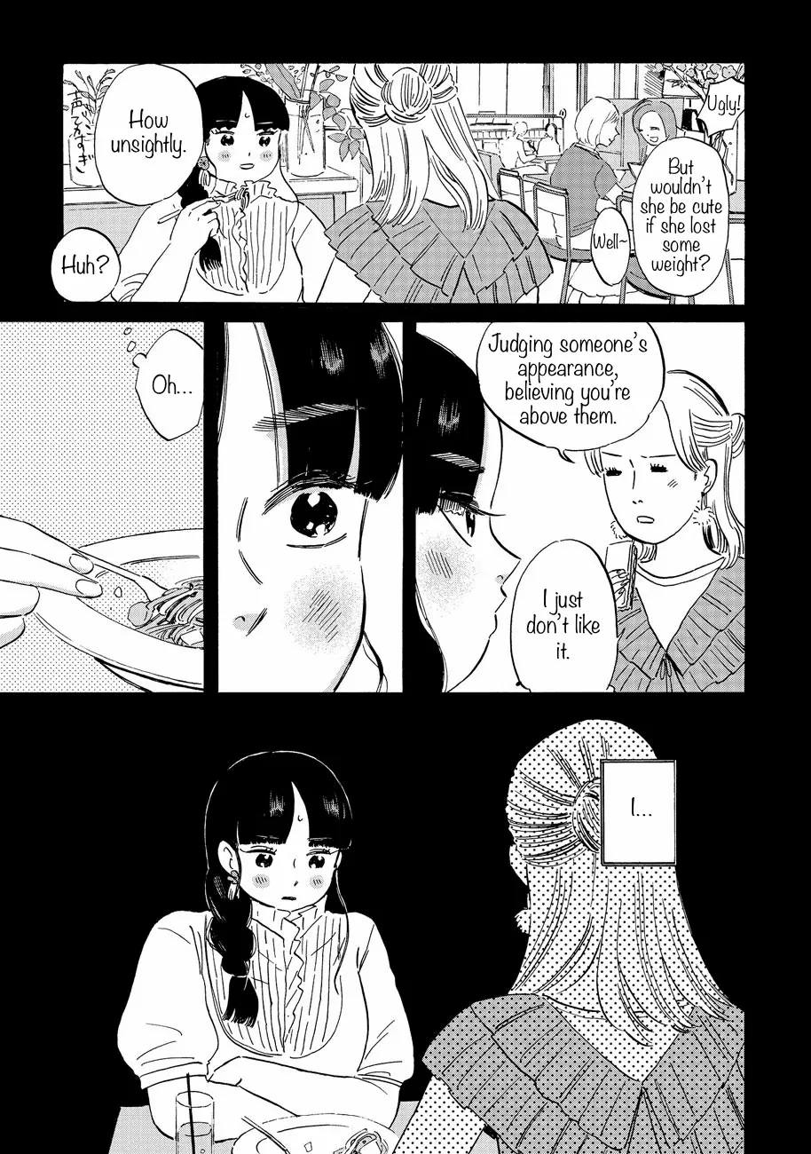 Ringo no Kuni no Jona Chapter 1 - page 15