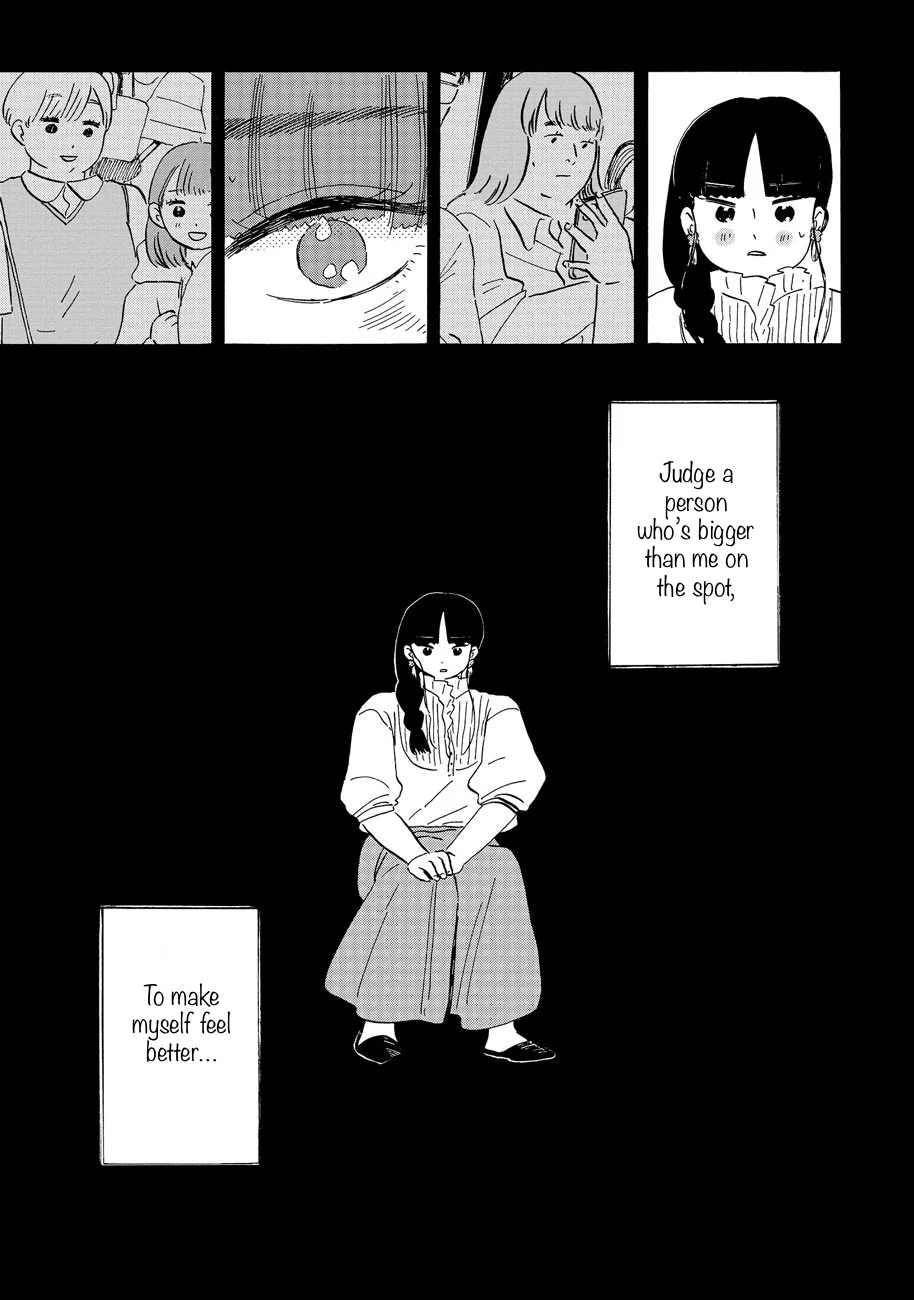 Ringo no Kuni no Jona Chapter 1 - page 16