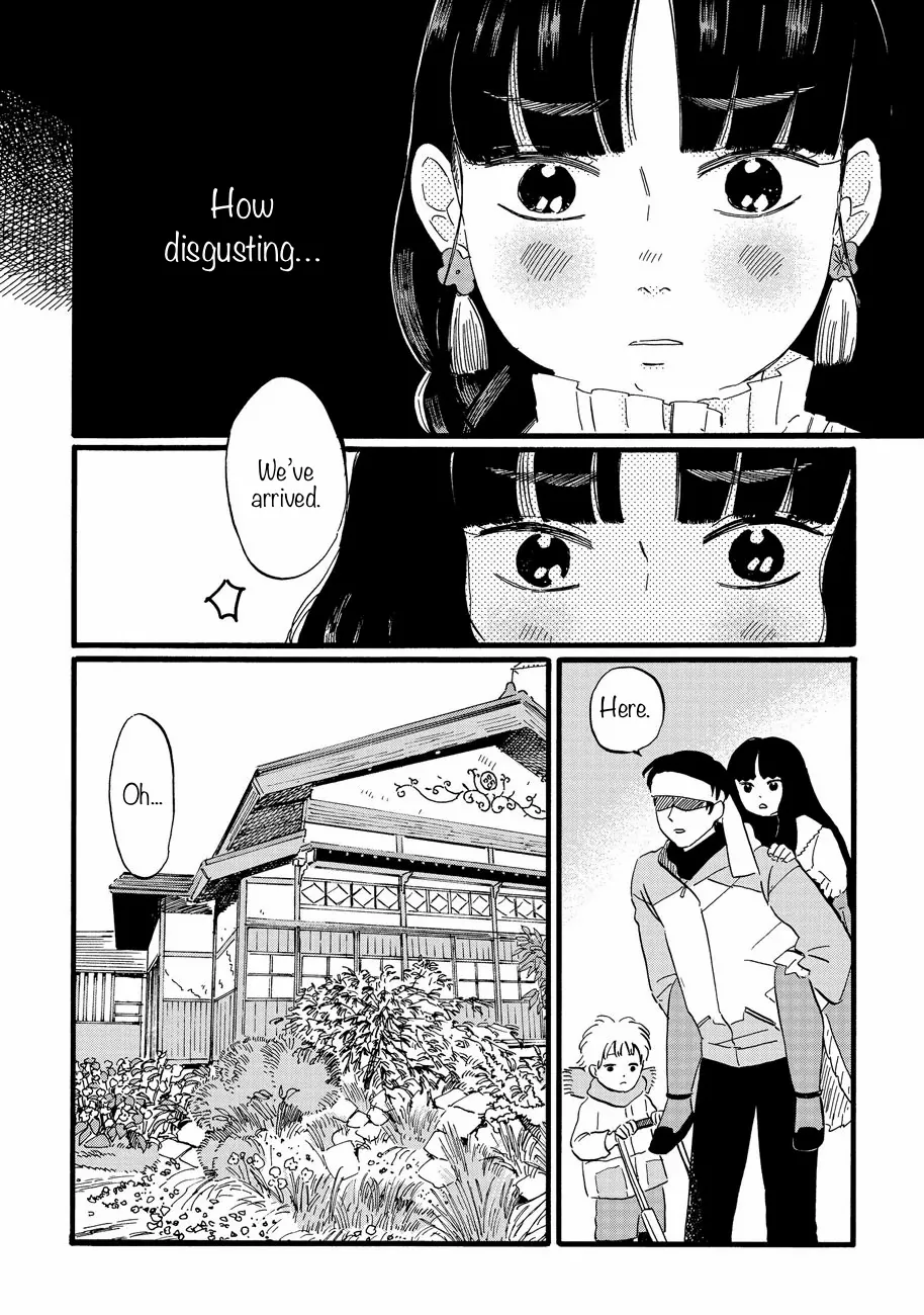 Ringo no Kuni no Jona Chapter 1 - page 17