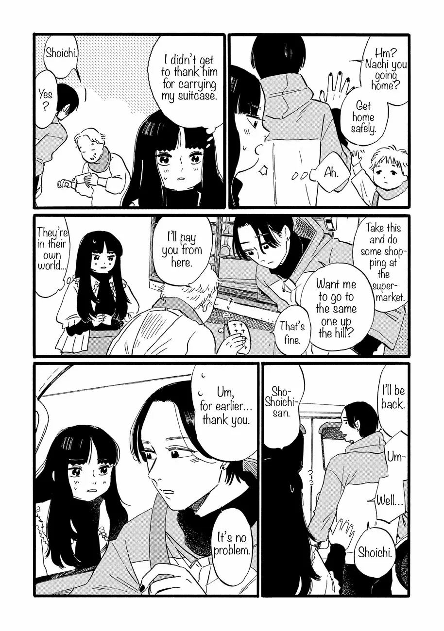 Ringo no Kuni no Jona Chapter 1 - page 22