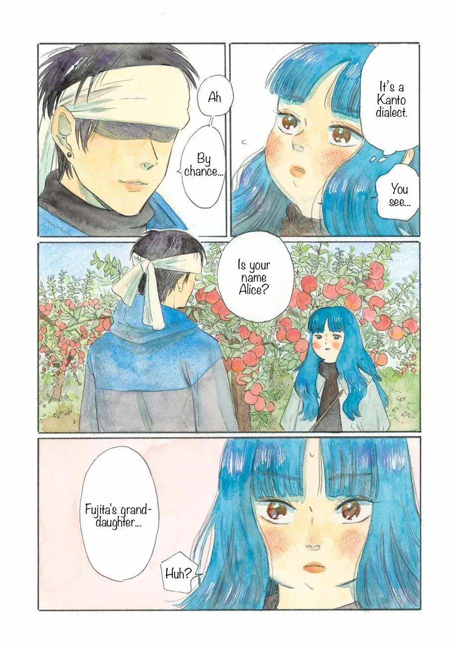 Ringo no Kuni no Jona Chapter 1 - page 3