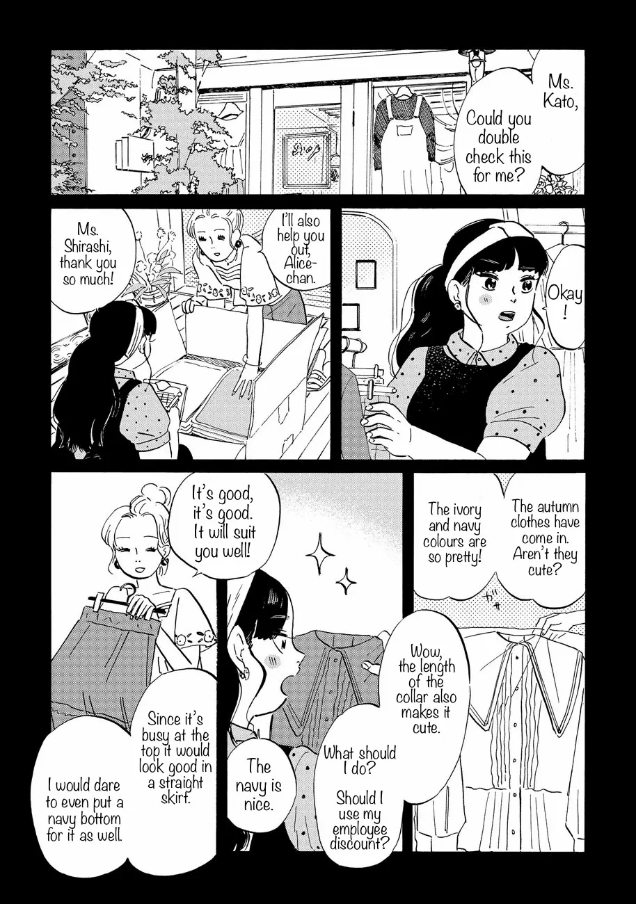 Ringo no Kuni no Jona Chapter 1 - page 8