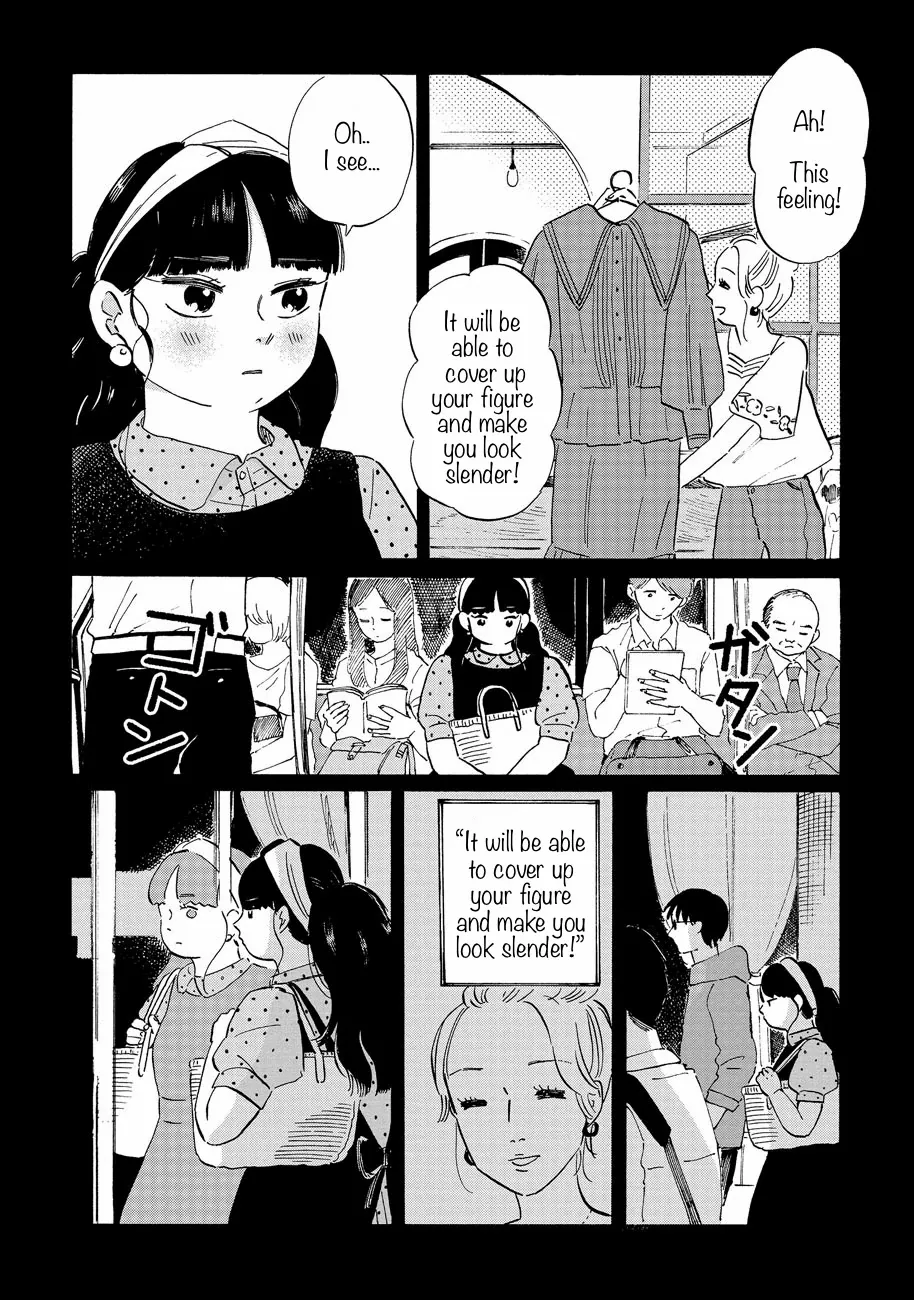 Ringo no Kuni no Jona Chapter 1 - page 9