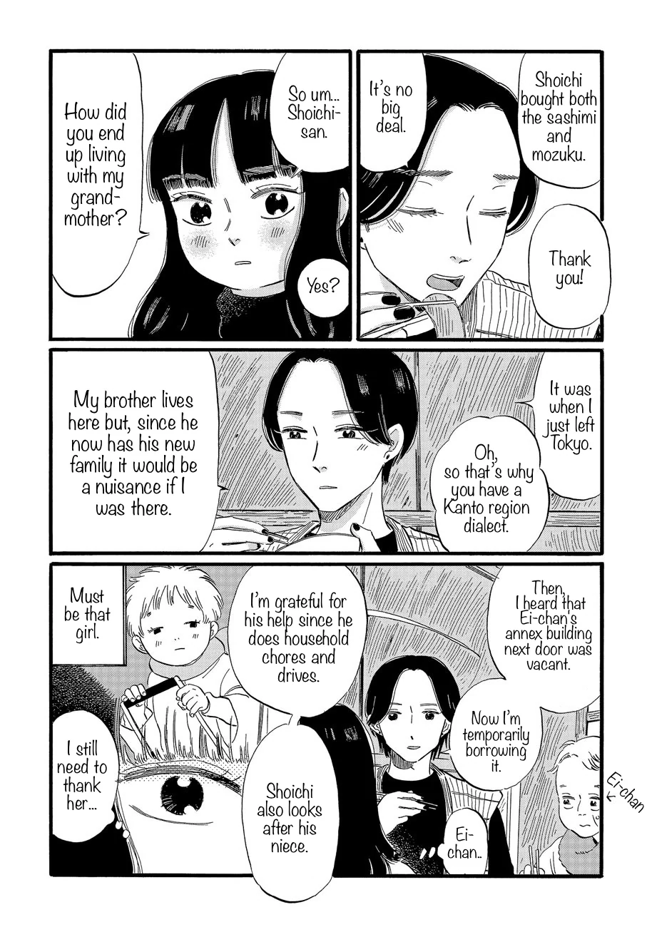 Ringo no Kuni no Jona Chapter 2 - page 11