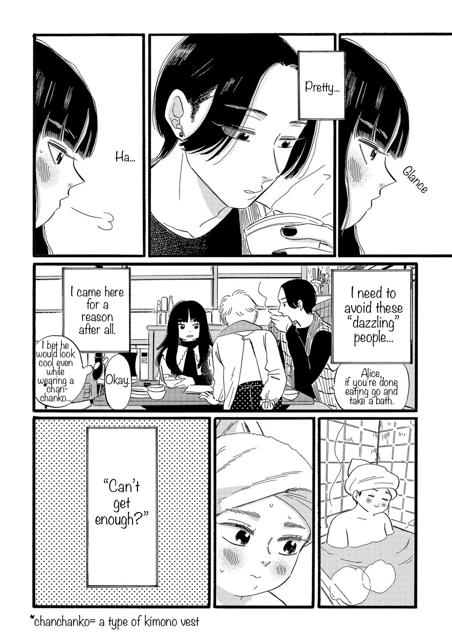 Ringo no Kuni no Jona Chapter 2 - page 12