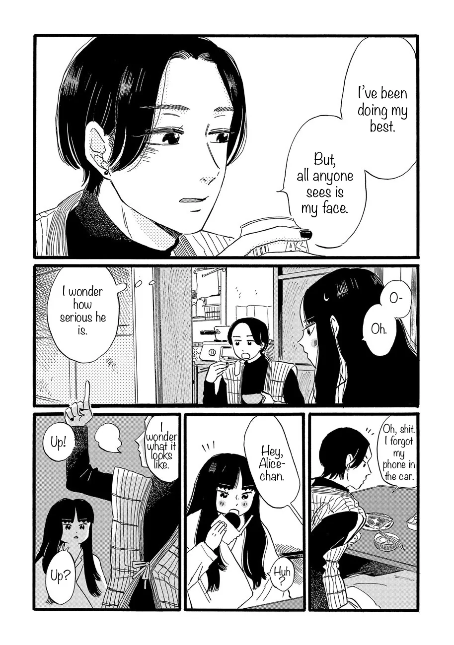 Ringo no Kuni no Jona Chapter 2 - page 25