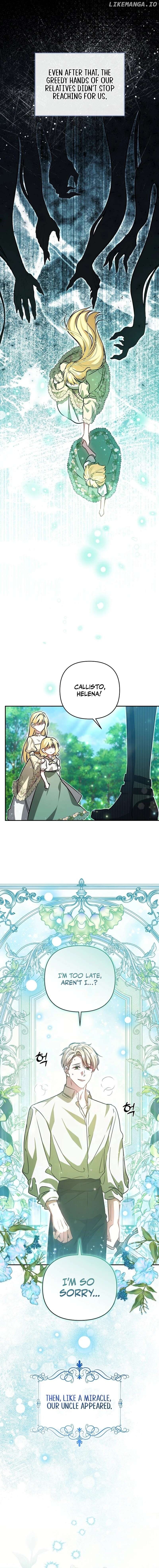 My Sister Is the Main Character Chapter 1 - page 11