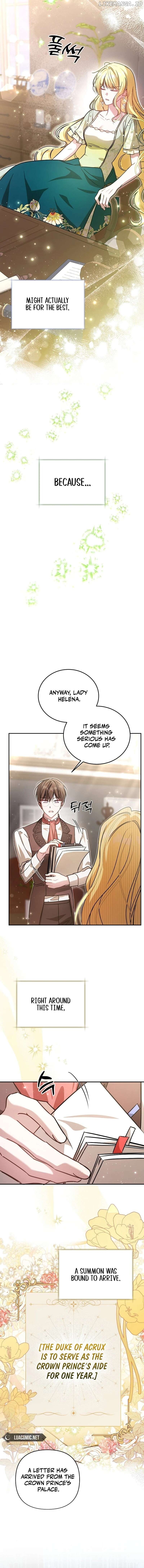 My Sister Is the Main Character Chapter 1 - page 17