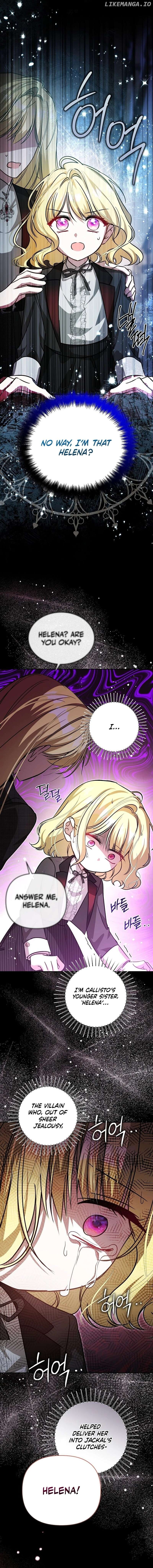 My Sister Is the Main Character Chapter 1 - page 6