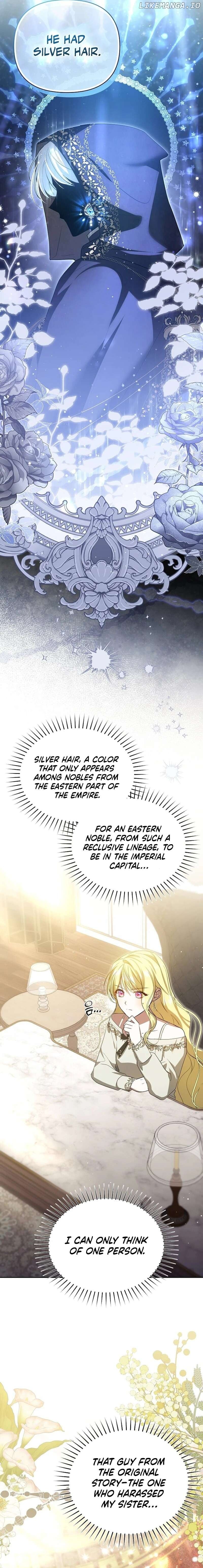 My Sister Is the Main Character Chapter 11 - page 4