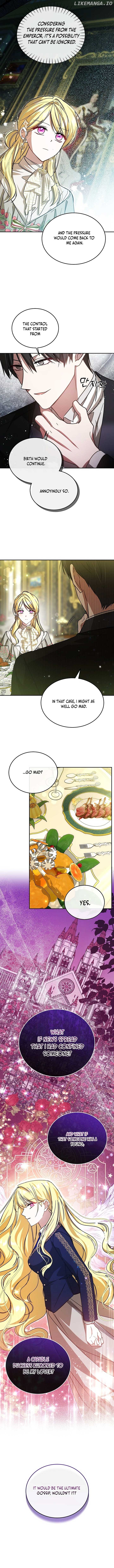 My Sister Is the Main Character Chapter 30 - page 5
