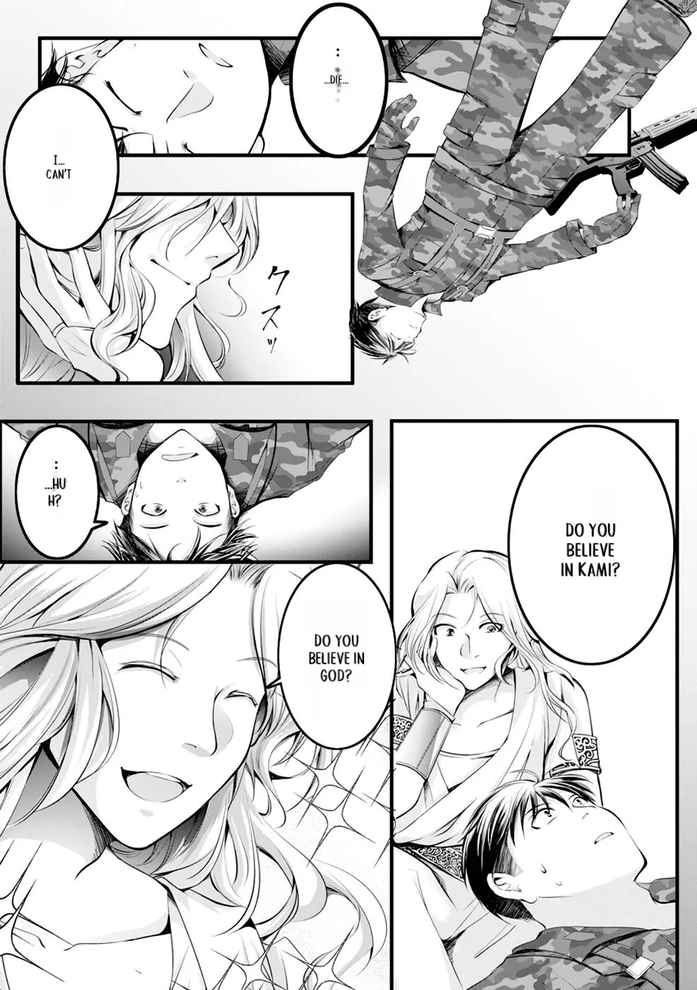 Yuusha no Debanneekara!! ~Isekai Tensei Surukedo Ore wa Wakiyaku to Iwaremashita~ Chapter 1 - page 11