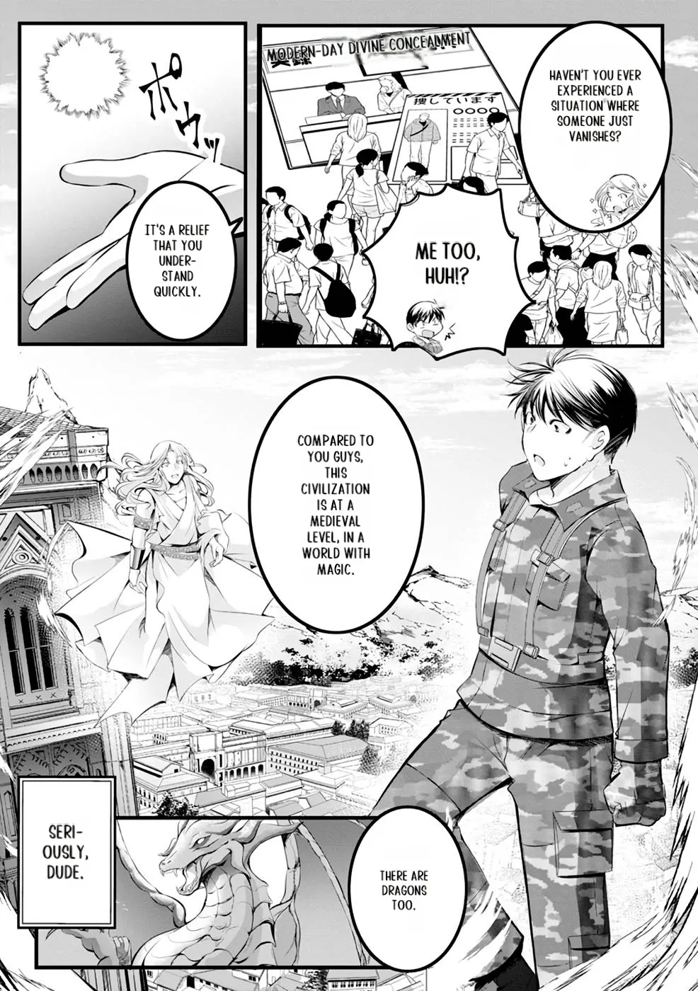 Yuusha no Debanneekara!! ~Isekai Tensei Surukedo Ore wa Wakiyaku to Iwaremashita~ Chapter 1 - page 14