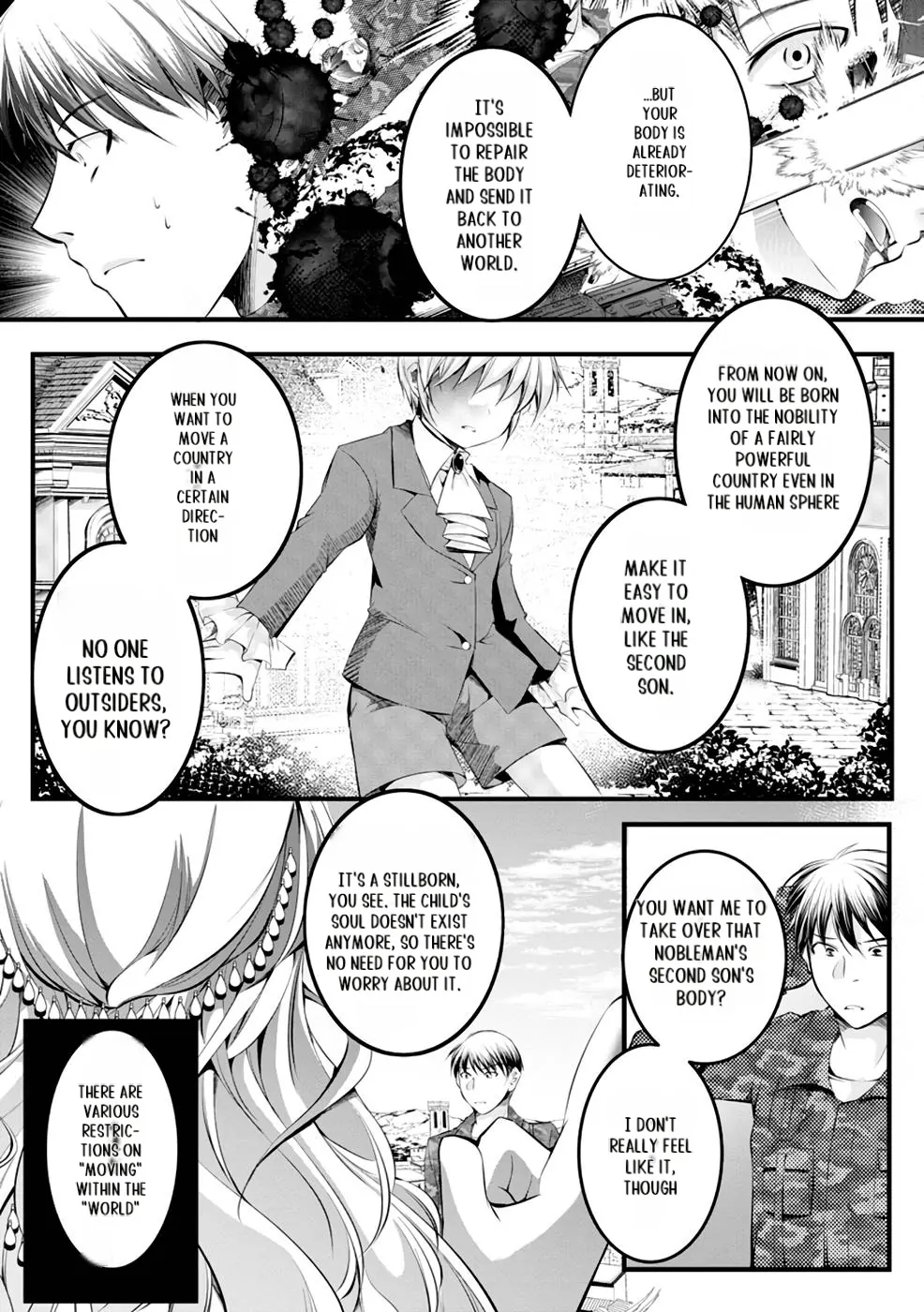 Yuusha no Debanneekara!! ~Isekai Tensei Surukedo Ore wa Wakiyaku to Iwaremashita~ Chapter 1 - page 17