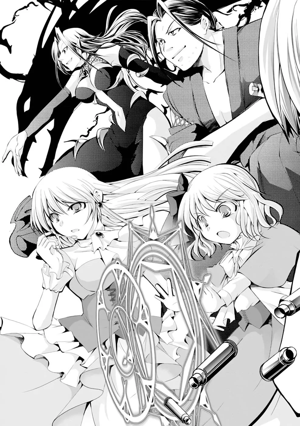 Yuusha no Debanneekara!! ~Isekai Tensei Surukedo Ore wa Wakiyaku to Iwaremashita~ Chapter 1 - page 7