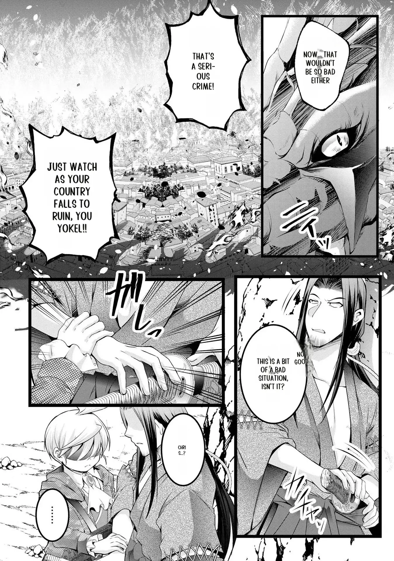 Yuusha no Debanneekara!! ~Isekai Tensei Surukedo Ore wa Wakiyaku to Iwaremashita~ Chapter 22 - page 13