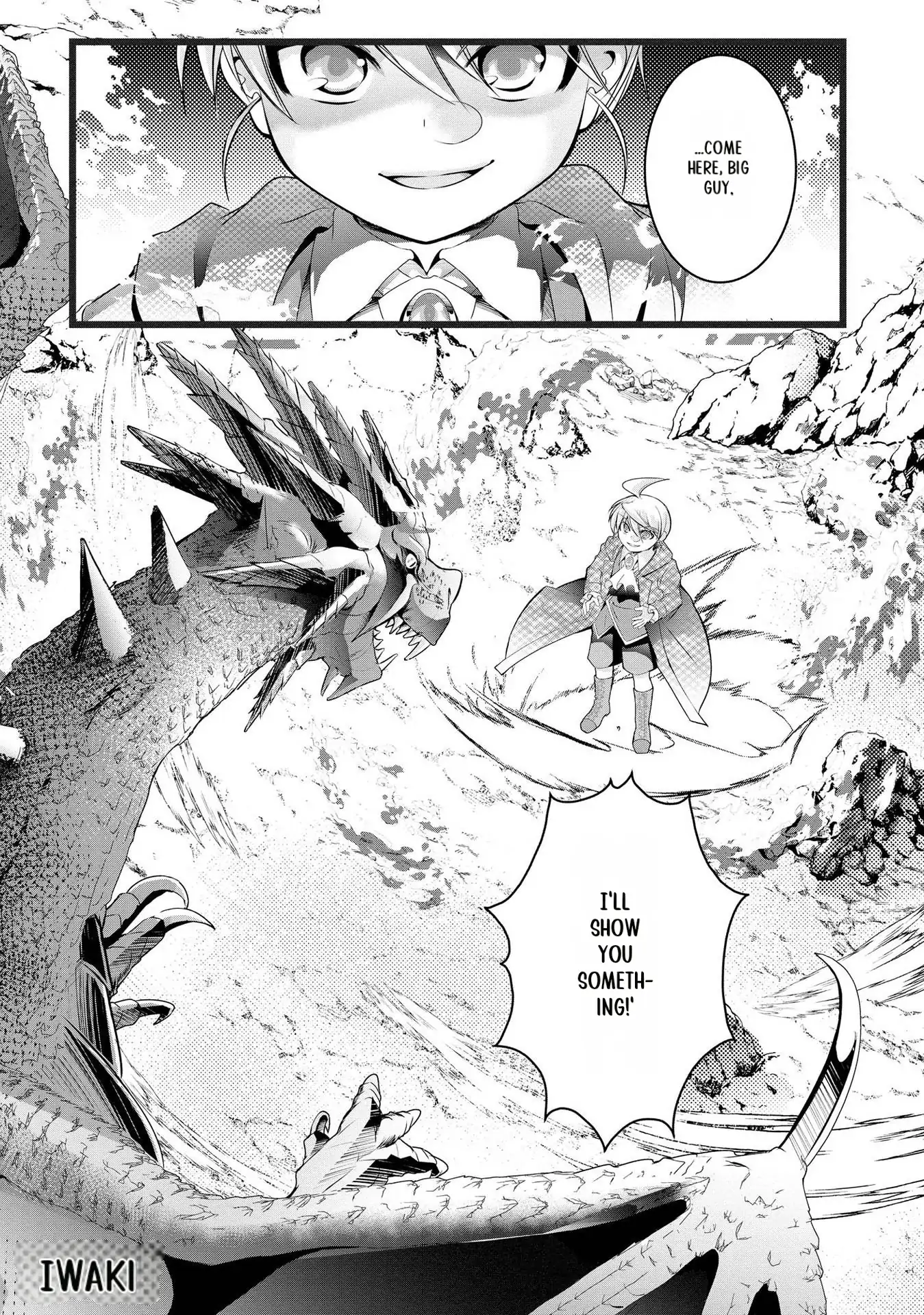 Yuusha no Debanneekara!! ~Isekai Tensei Surukedo Ore wa Wakiyaku to Iwaremashita~ Chapter 22 - page 16