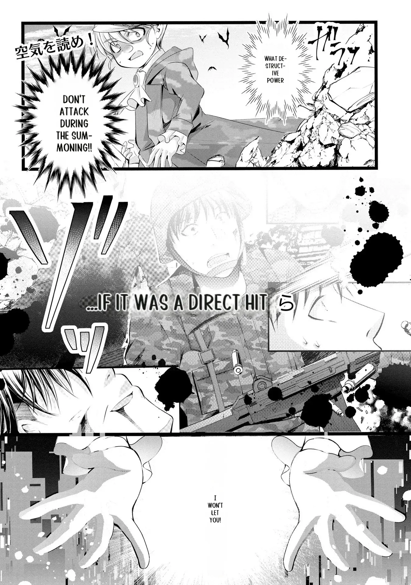 Yuusha no Debanneekara!! ~Isekai Tensei Surukedo Ore wa Wakiyaku to Iwaremashita~ Chapter 22 - page 18