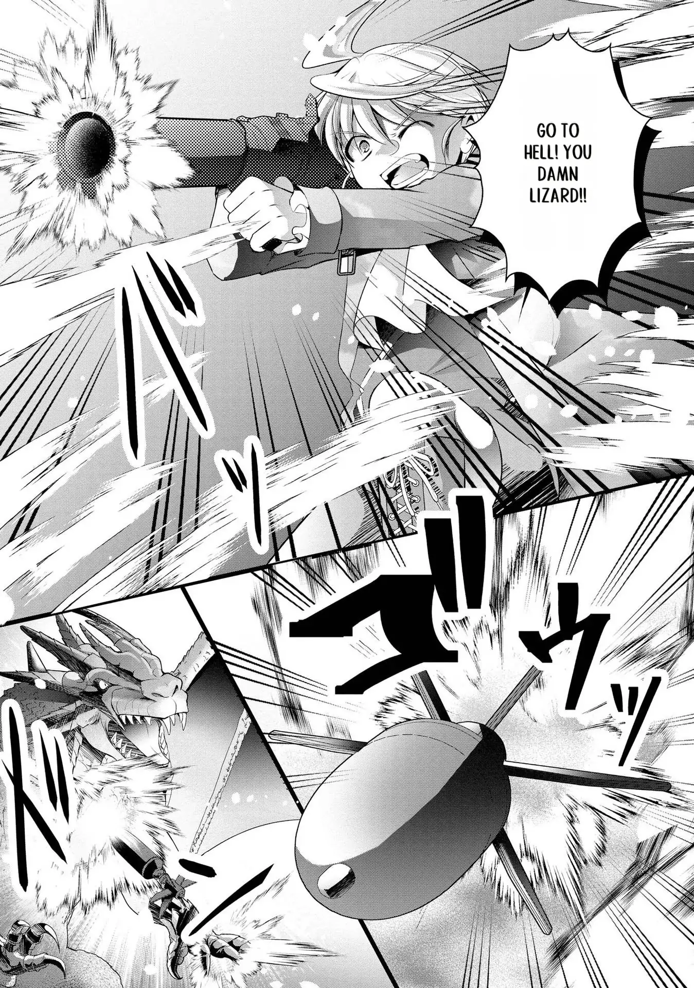 Yuusha no Debanneekara!! ~Isekai Tensei Surukedo Ore wa Wakiyaku to Iwaremashita~ Chapter 22 - page 19