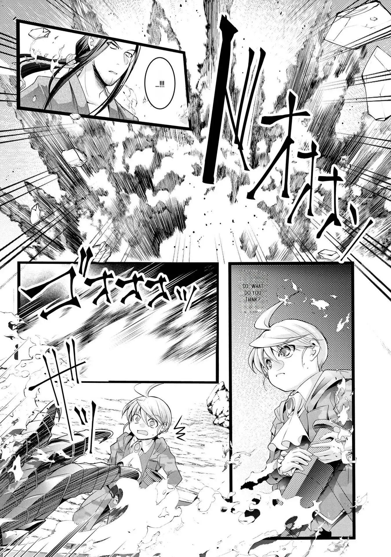 Yuusha no Debanneekara!! ~Isekai Tensei Surukedo Ore wa Wakiyaku to Iwaremashita~ Chapter 22 - page 20
